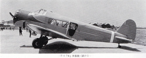 MT-1 prototype #1.jpg