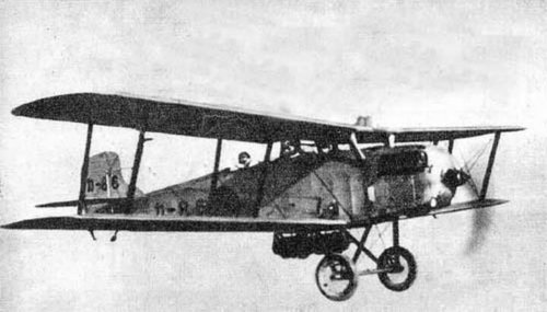 Mitsubishi 2MR.jpg