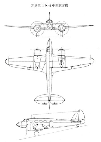 TR-2 THREE SIDE VIEW DRAWING.jpg