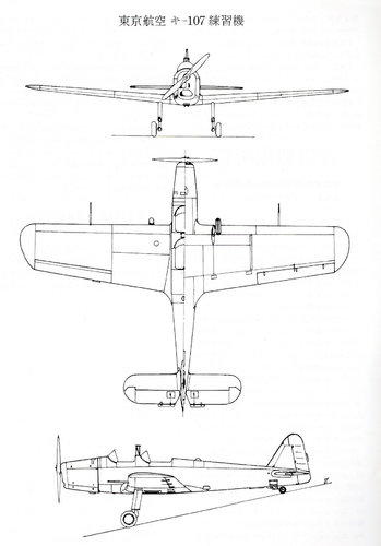 The Tokoyo-Koku Ki-107 Trainer.jpg