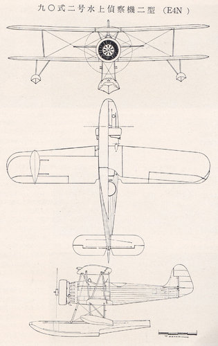 Nakajima E4N2.jpg