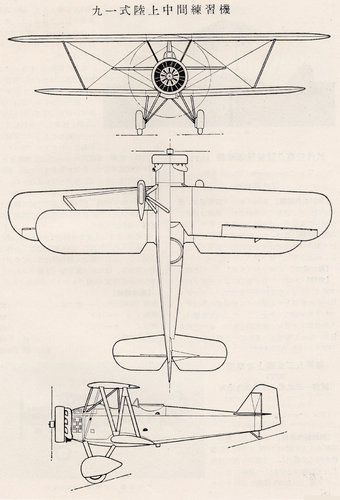 The Navy Type 91 Advanced Trainer.jpg