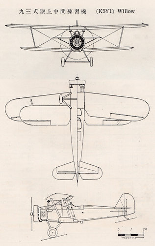 The Navy Type 93 Advanced Trainer(K5Y1 Willow).jpg