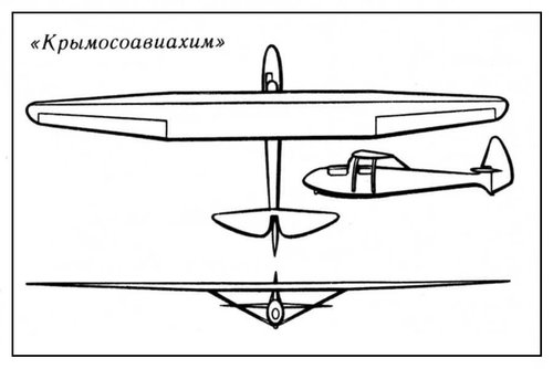 Д-3 Крымосоавиахим.jpg