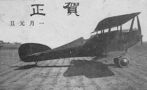 Martinside F-4_003.jpg