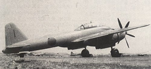 Ki-93.jpg