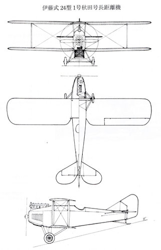 The Ito 24 No1 Akita-go Long-range Aeroplane three side view drawing.jpg