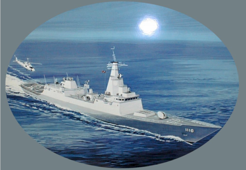 Taiwan_ACS_Frigate_IV.png