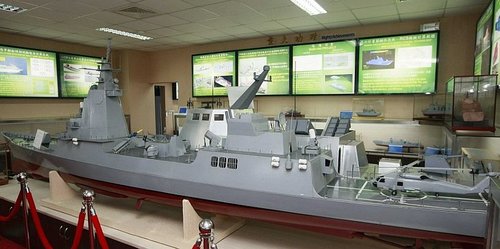 Taiwan_ACS_Frigate_II.jpg