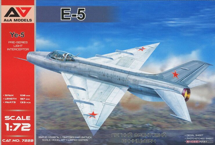 Ye-5 model.jpg