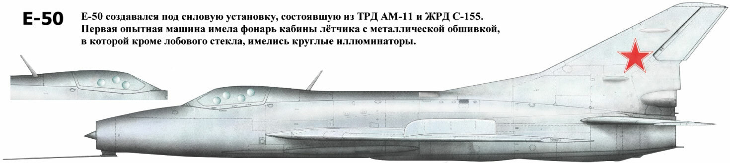 ye-50-2.jpg