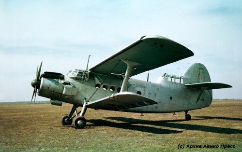 An-6-4-1.jpg