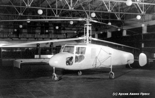 EG-2-6-1.jpg