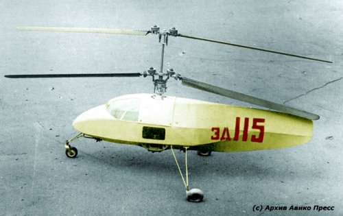 EG-2-1-1.jpg