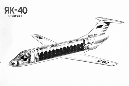 Yak-40W-2.jpg