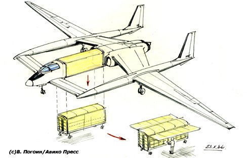 M-63V.jpg