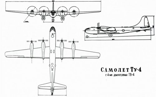 Tu-4 (TV-4)  'Aircraft 94'.jpg