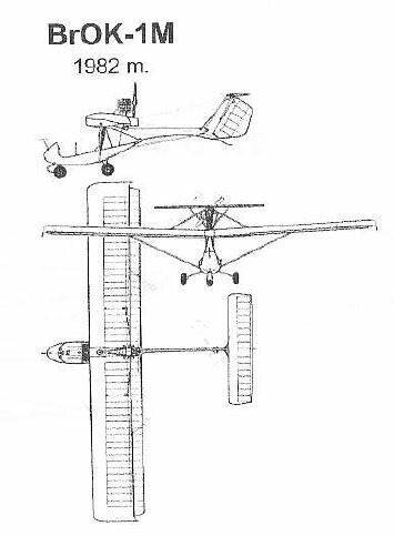 Oškinis BrOK-1M.JPG