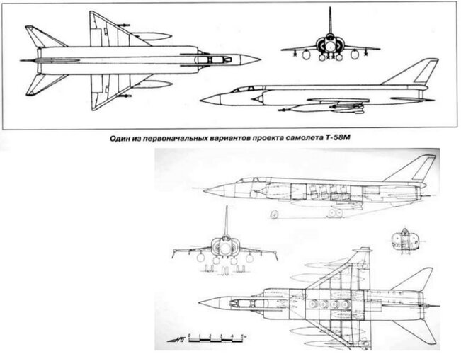 T-58M (2).jpg