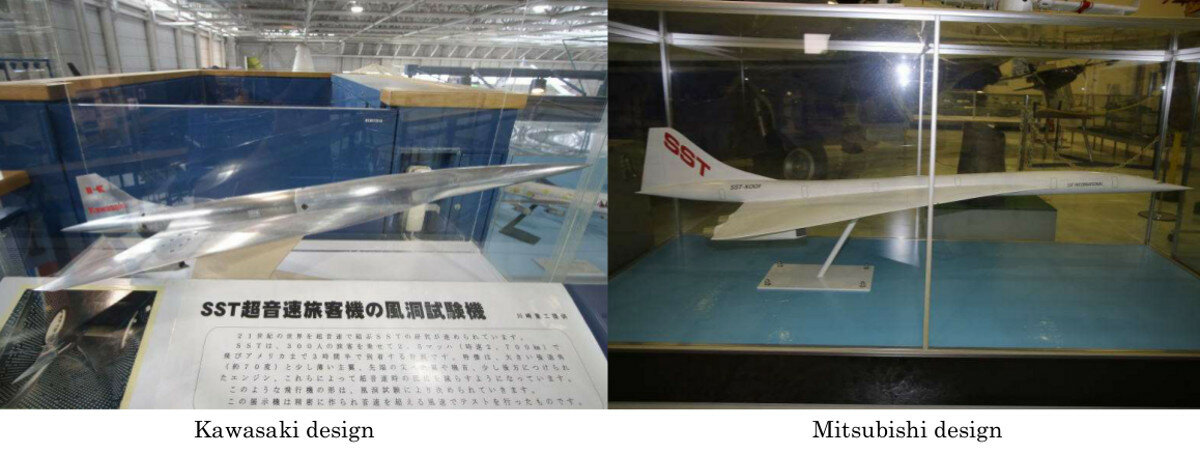 Kawasaki design          and       Mitsubishi design.jpg