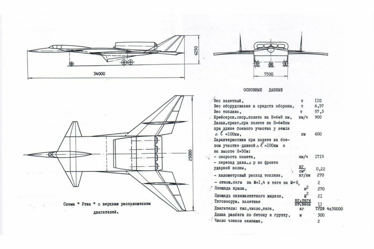 m-25_drawing_1.jpg