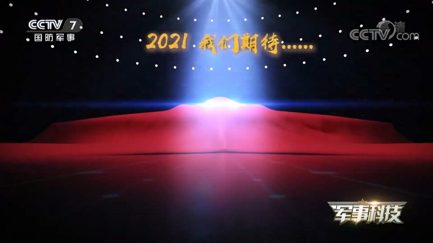 H-20 2021-01.mp4_snapshot_26.13_[2021.01.14_17.19.26].jpg