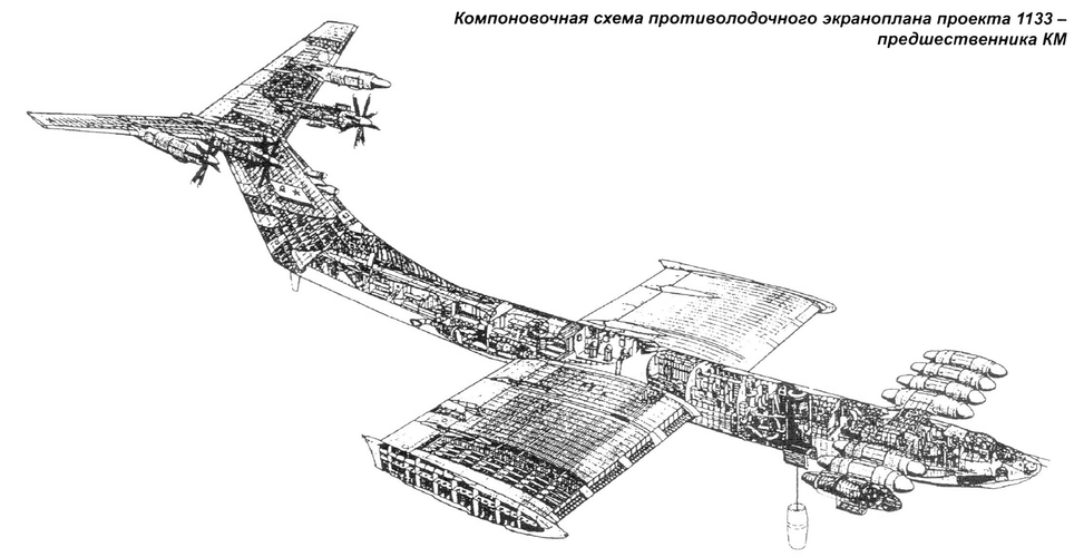 km-2.gif