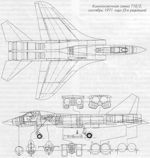 T10-2(1971).jpg