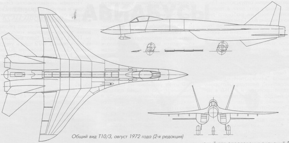 T10-3 (1972).jpg