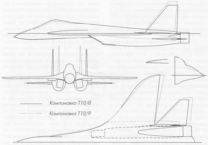 T-10-8 and T-9 　.jpg