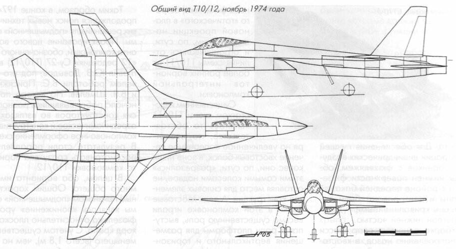 T-10-12(1974).jpg