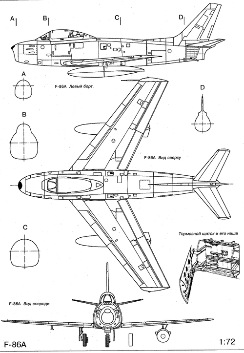 F-86_1.png