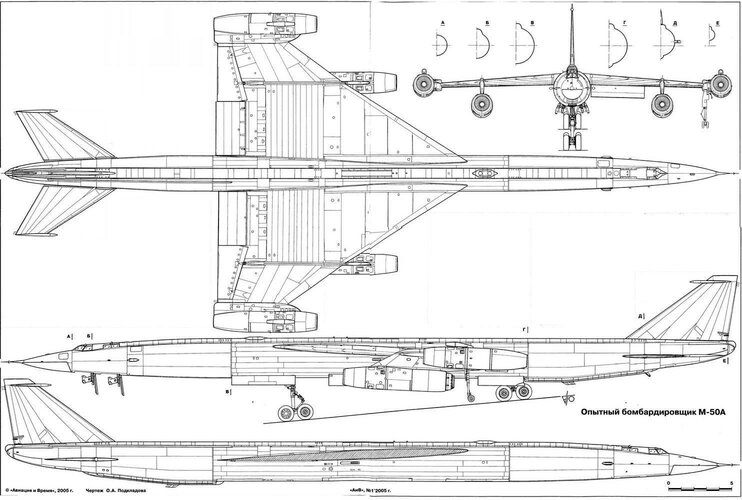 m-50-izbavlenie-ot-illuzii-19.jpg