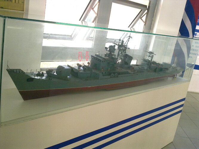 Chinese Frigate 01.jpg