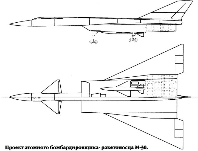 The M-30 nuclear bomber project..jpg
