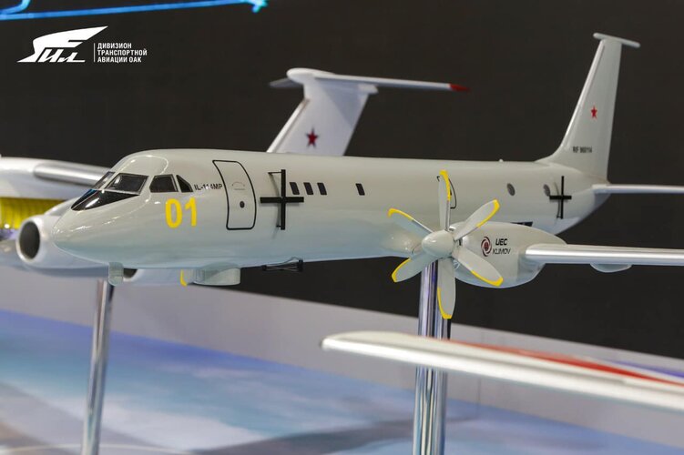 Ilyushin Il-114 MPA MAKS 2019.jpg