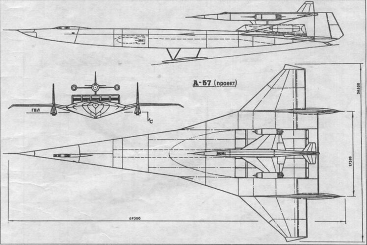 A-57 modification.jpg