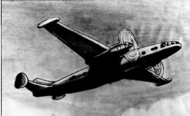 Sketch of the T-117 aircraft.jpg