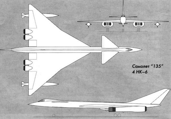 Aircraft 135 4× NK-6 engines.jpg