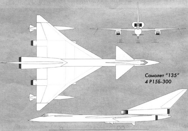 Aircraft 135 4× P15B-300 engines.jpg