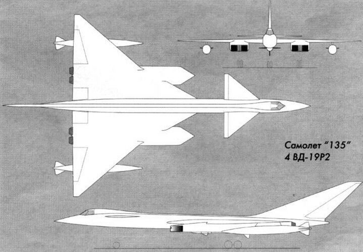 Aircraft 135 4× VD-19R2 engines.jpg