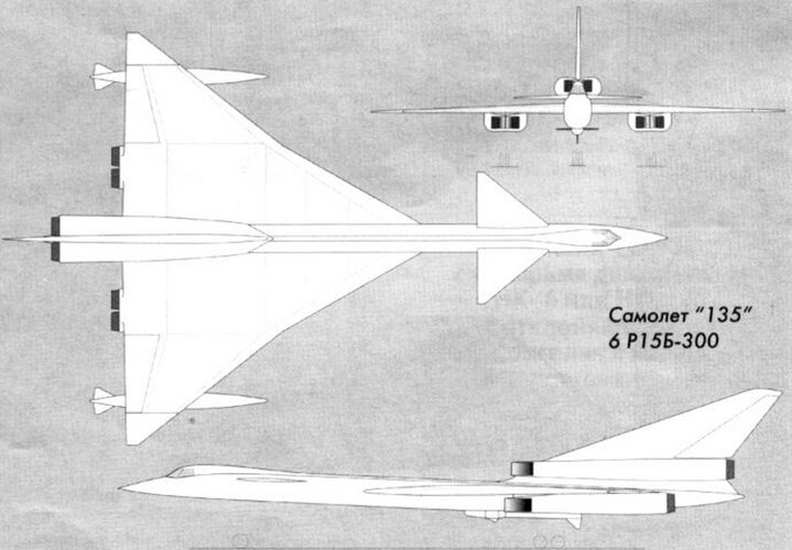 Aircraft 135 6 ×P15B-300 engines.jpg