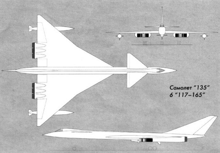 Aircraft 135 6× 117-165 engines.jpg