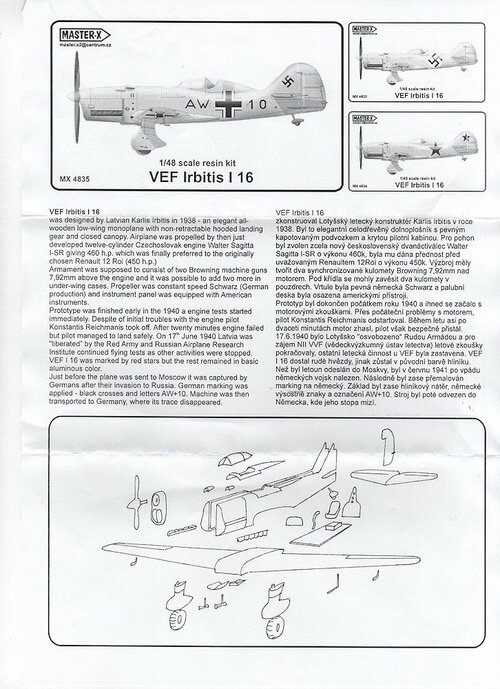 VEF Irbitis I-16i.jpg