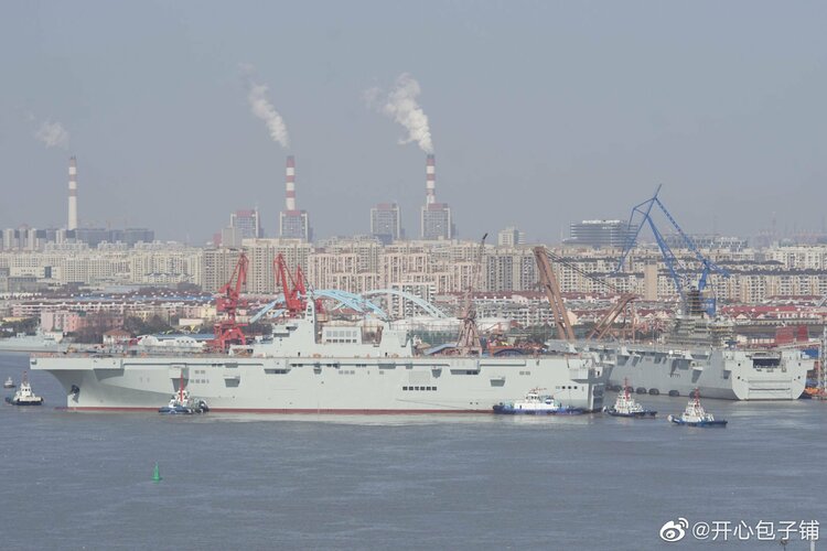 PLN Type 075 LHD no. 2 + 3 - 20210129 launch.jpg