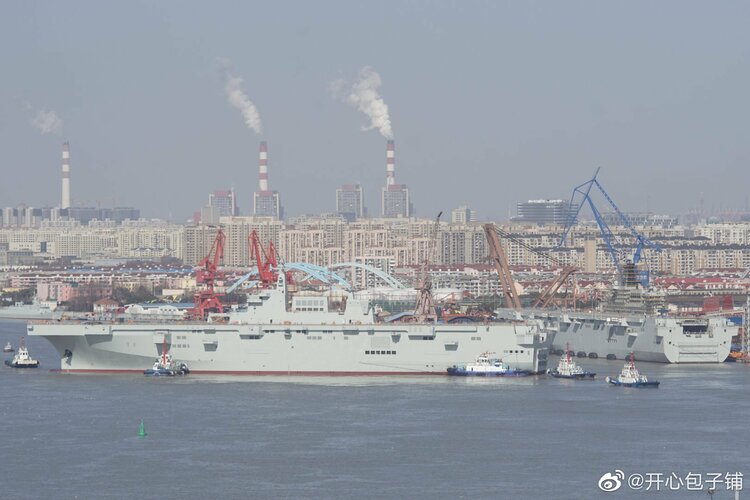 PLN Type 075 LHD no. 2 + 3 - 20210129 launch.jpg