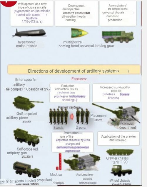 MRLS zoom en 1.JPG