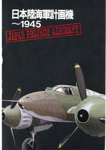 Escanear0002.jpg