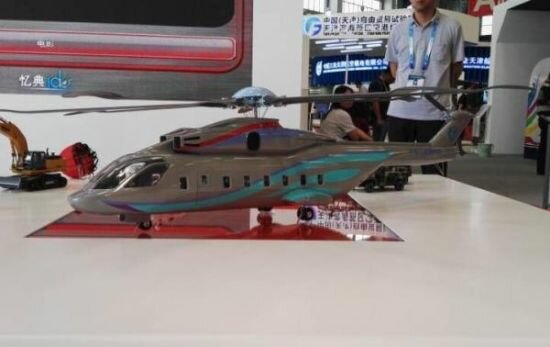 Sino-Russo Heavy Lift Helicopter.jpg