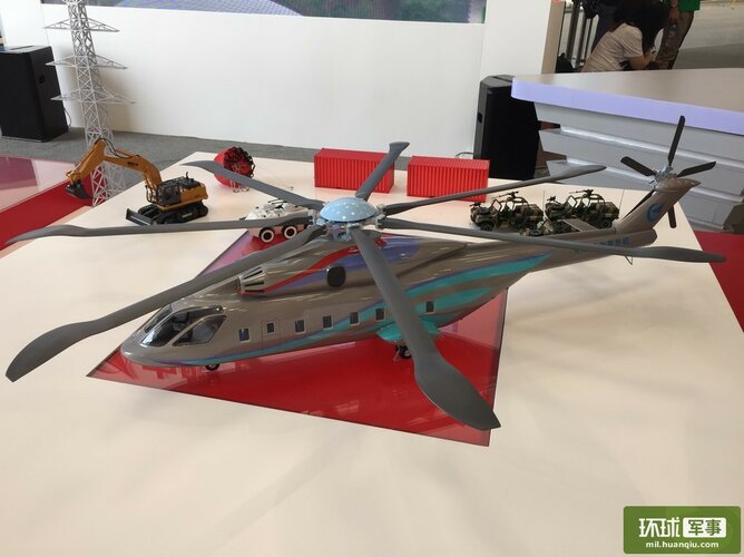 Sino-Russo Heavy Lift Helicopter model 2.jpg